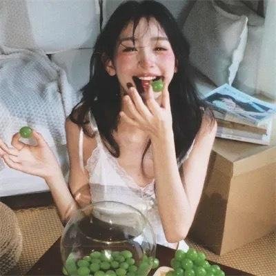 伊娃